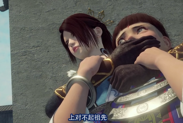 不良人3:李淳风明示大帅出荒岛必死?网友:那就