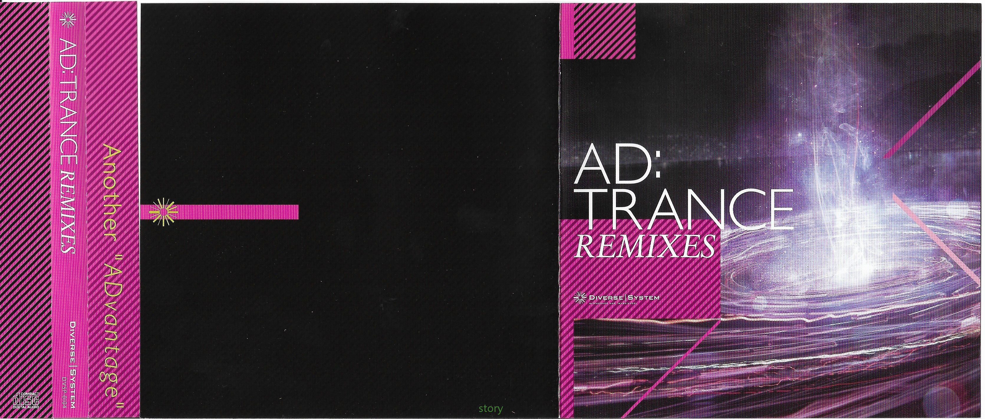 diverse-system-ad-trance-remixes-1