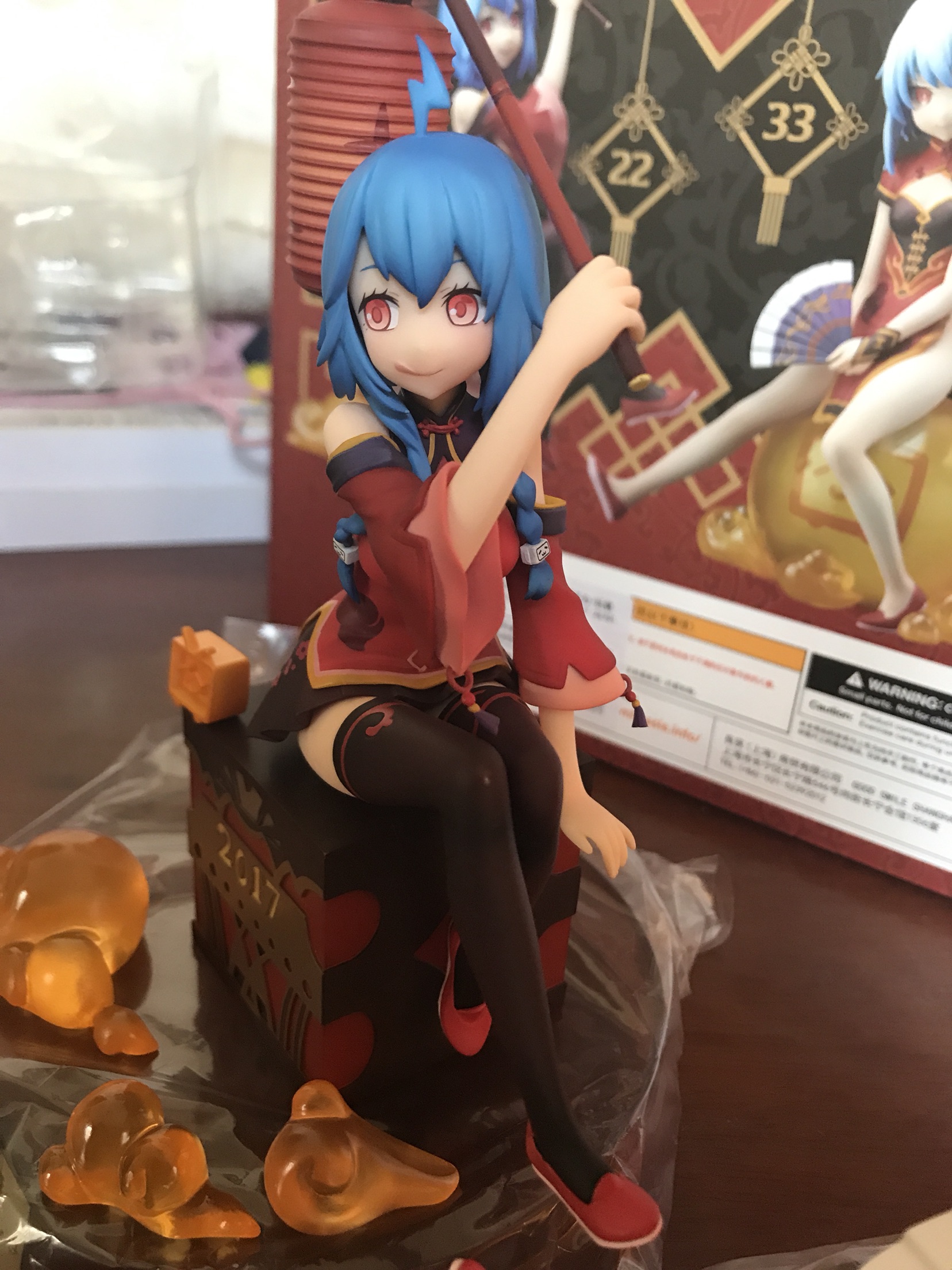 22332017拜年祭今天到货了