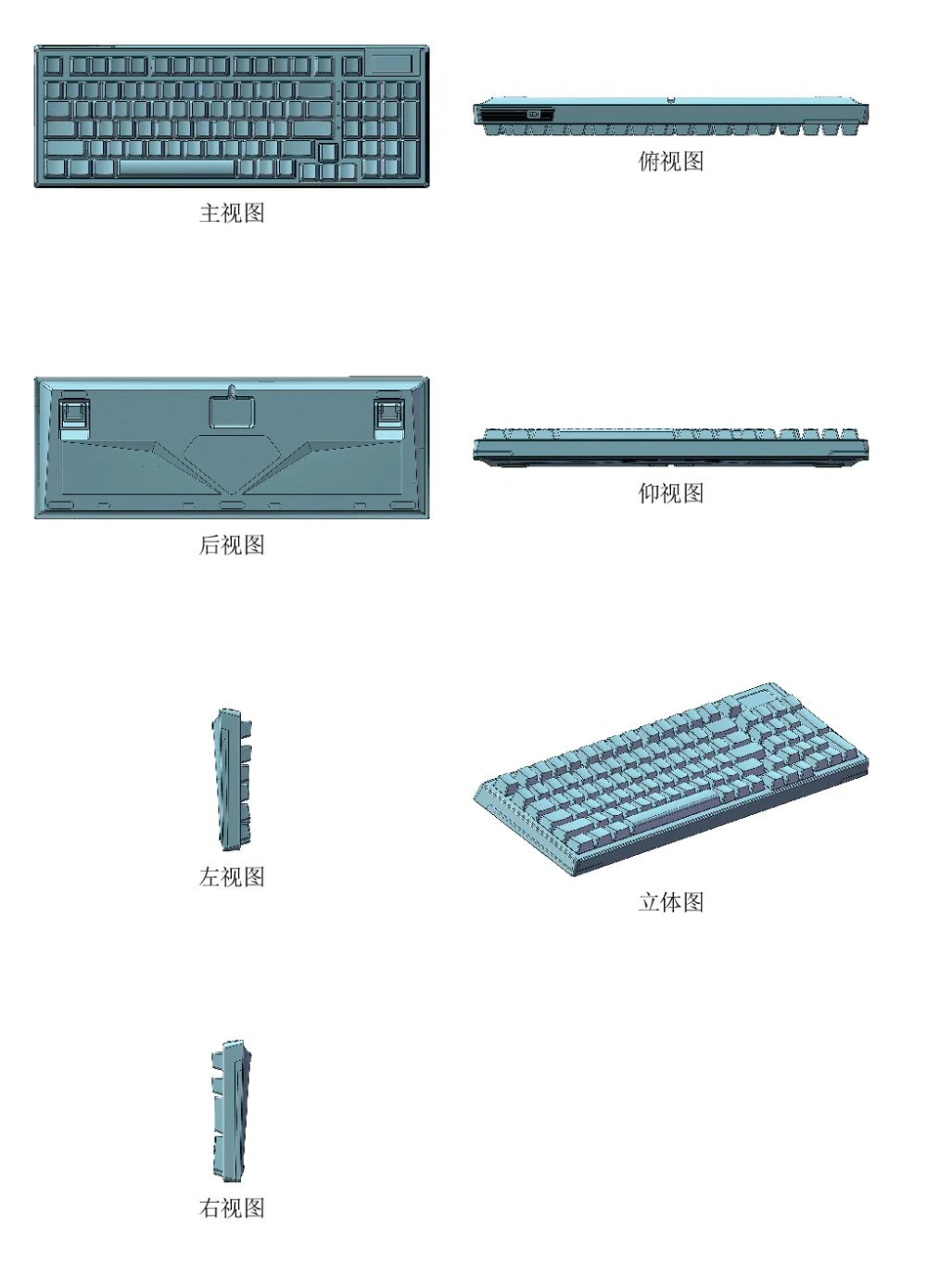 《日·键圈时刻表》VGN V87系列机械键盘、前行者V99、RK R65等多款新品键盘发售 - 哔哩哔哩