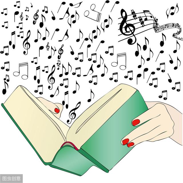 「第一课」认识音乐!怎样才能唱好一首歌