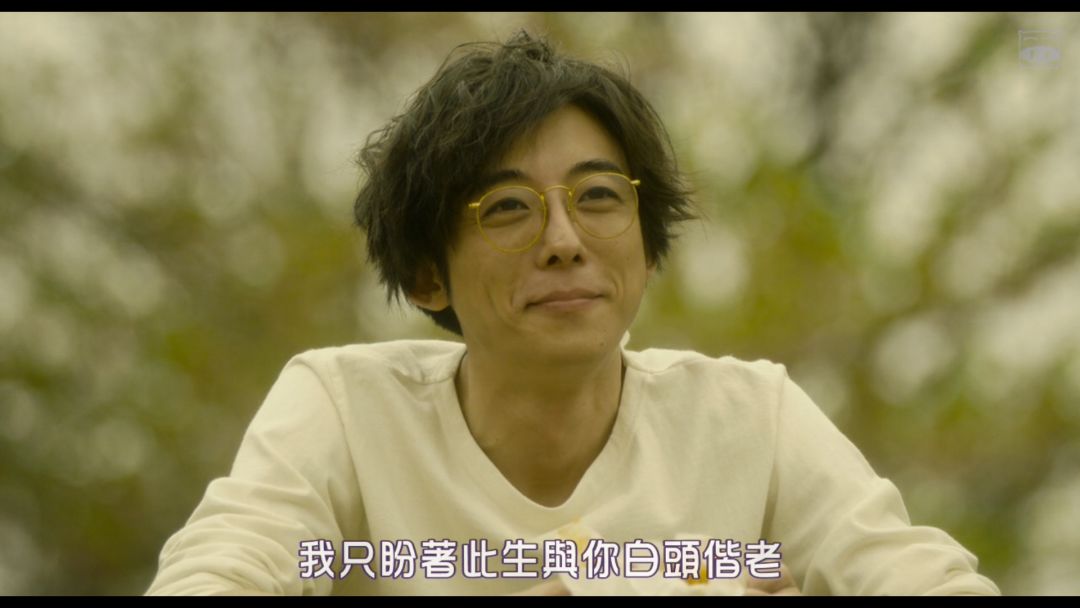 爱上谎言的女人|欺骗女友长达五年,高桥一生变