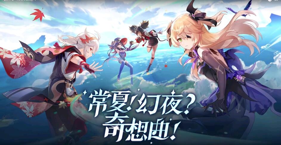 手游代理