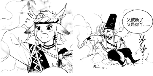 《没出息的阴阳师一家》--大多数痒痒鼠玩家的非酋日常