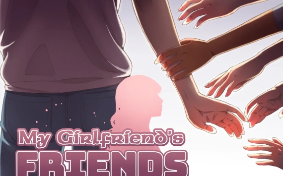 【PC/SLG/汉化】我女朋友的朋友 My Girlfriend’s Friends V2.0 汉化版【2.6G】-马克游戏