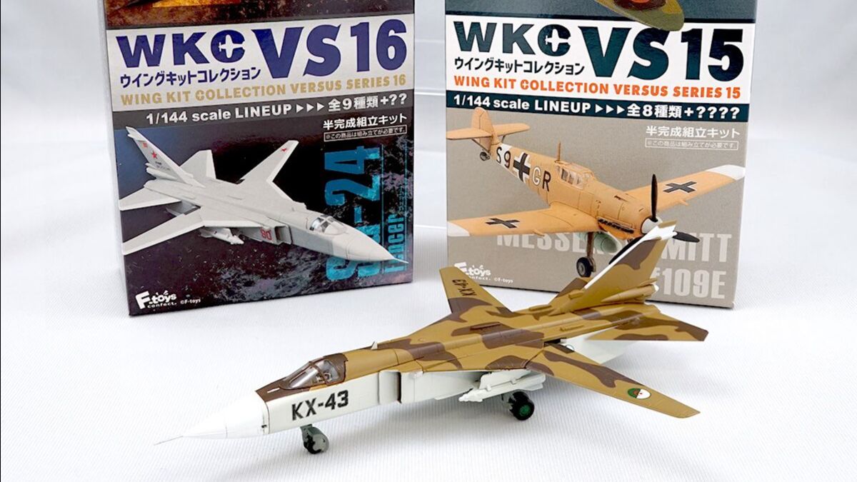 模型说明书】F-Toys 1/144 WKC VS16（F-111 VS Su-24M） - 哔哩哔哩