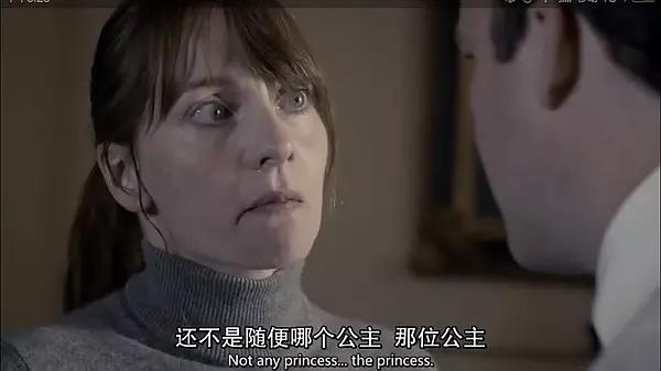 注意这些细节才算看懂黑镜第一季第一集