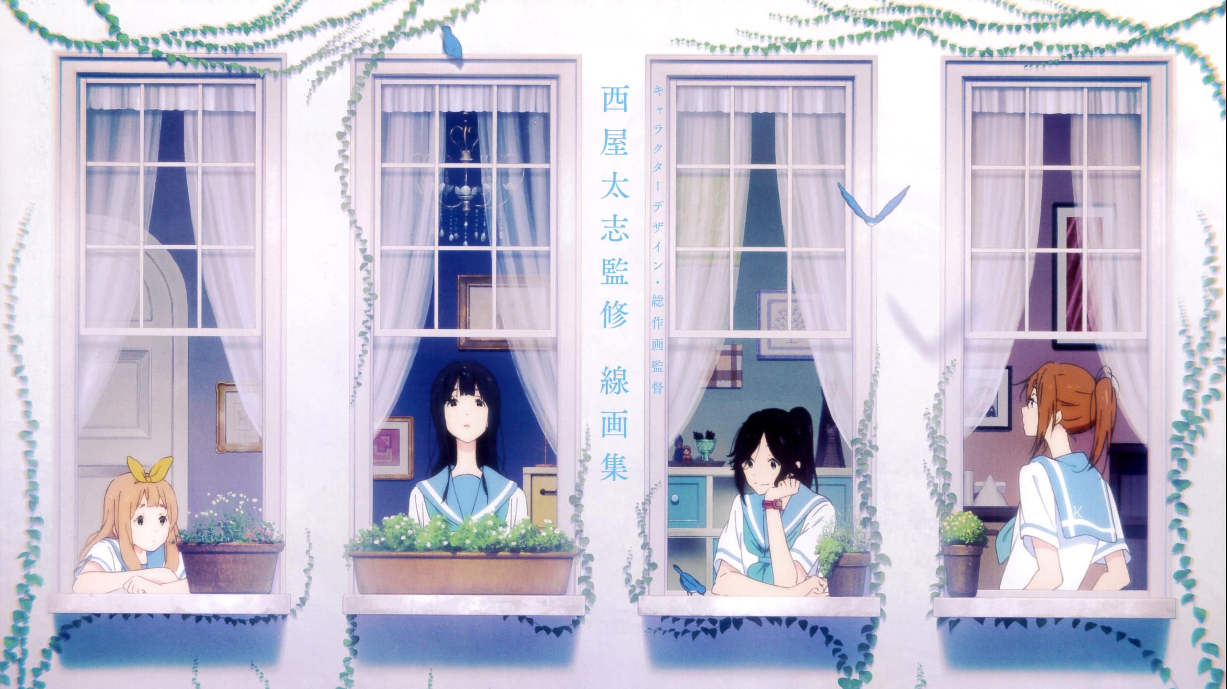 新品未開封 リズと青い鳥 原画集 チラシ2種 山田尚子 西屋太志 Amazon.co.jp: リズと青い鳥 原画集 チラシ2種 山田尚子 西屋