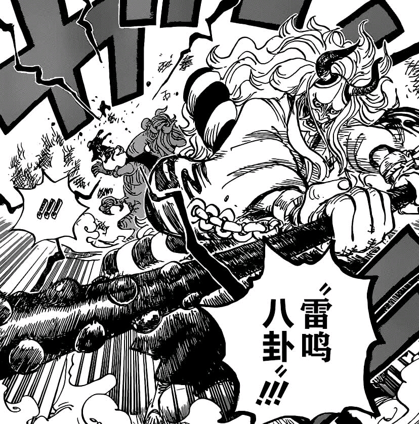 你也有今天桃之助