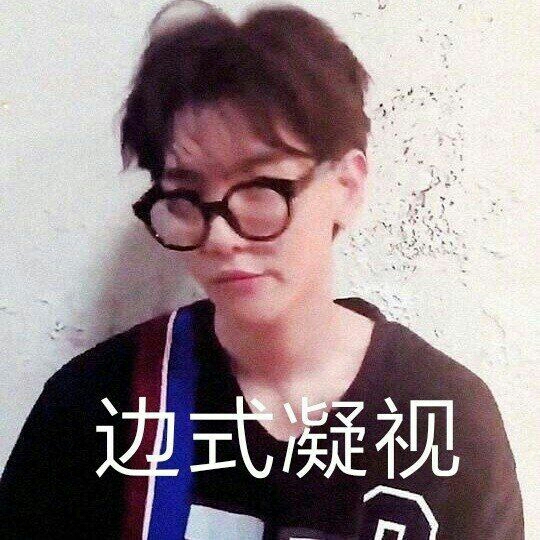 〔朴灿烈〕together 39 ：自己