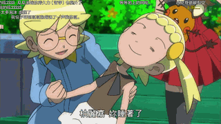 320_180gif 动态图 动图