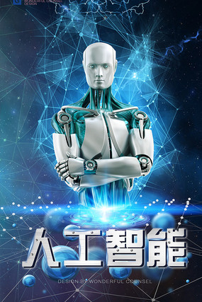 星空电竞app北约峰会前瞻：泽连斯基也许面对的消极与离间(缺氧为什么会惹起神经细胞兴奋性消浸)