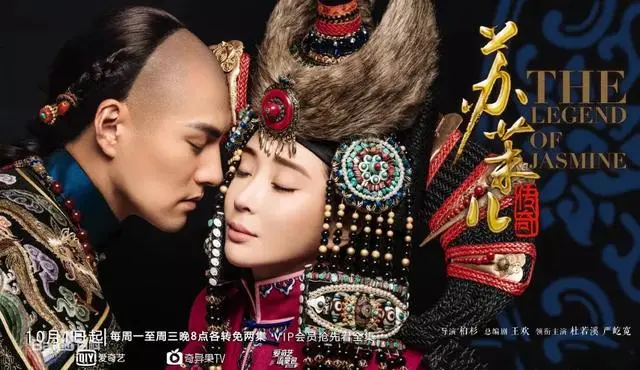 电影如此,今年由夫妻,情侣档合拍的电视剧也不少,从付辛博,颖儿主演的