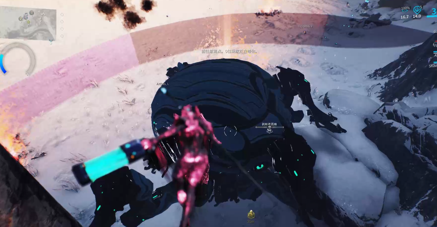 warframegara玻璃甲二号圆蛛无极化玻璃甲配卡玩法和放玻璃通关技巧