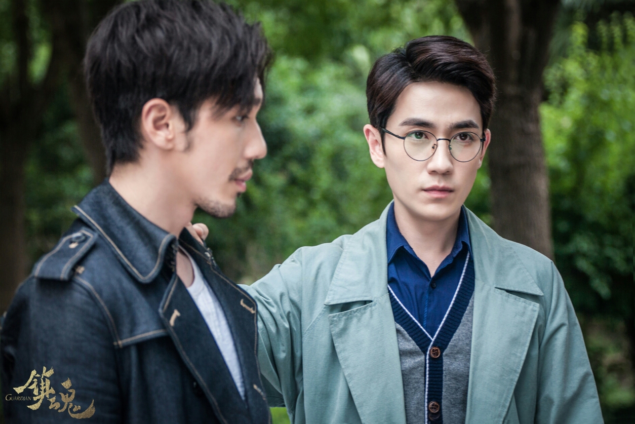 镇魂大结局自产粮2