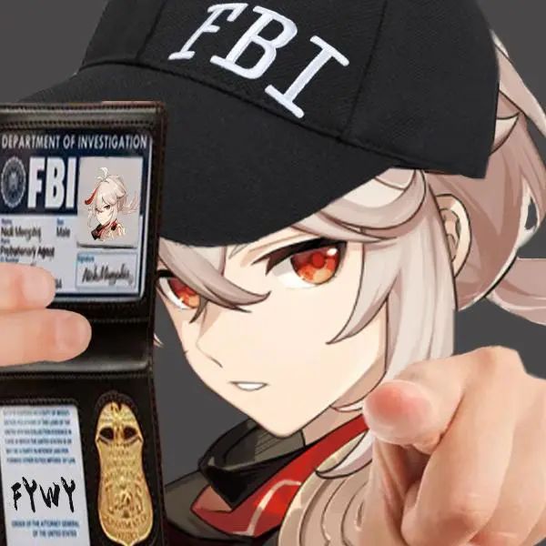 fbi