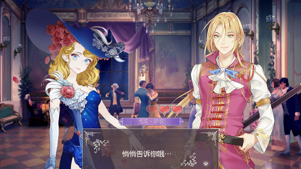 【官方福利】#螺旋圆舞曲#云歌:一位拥有上百