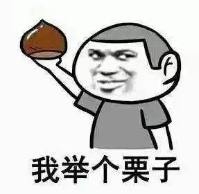 什么是微积分(5)初等函数的导数