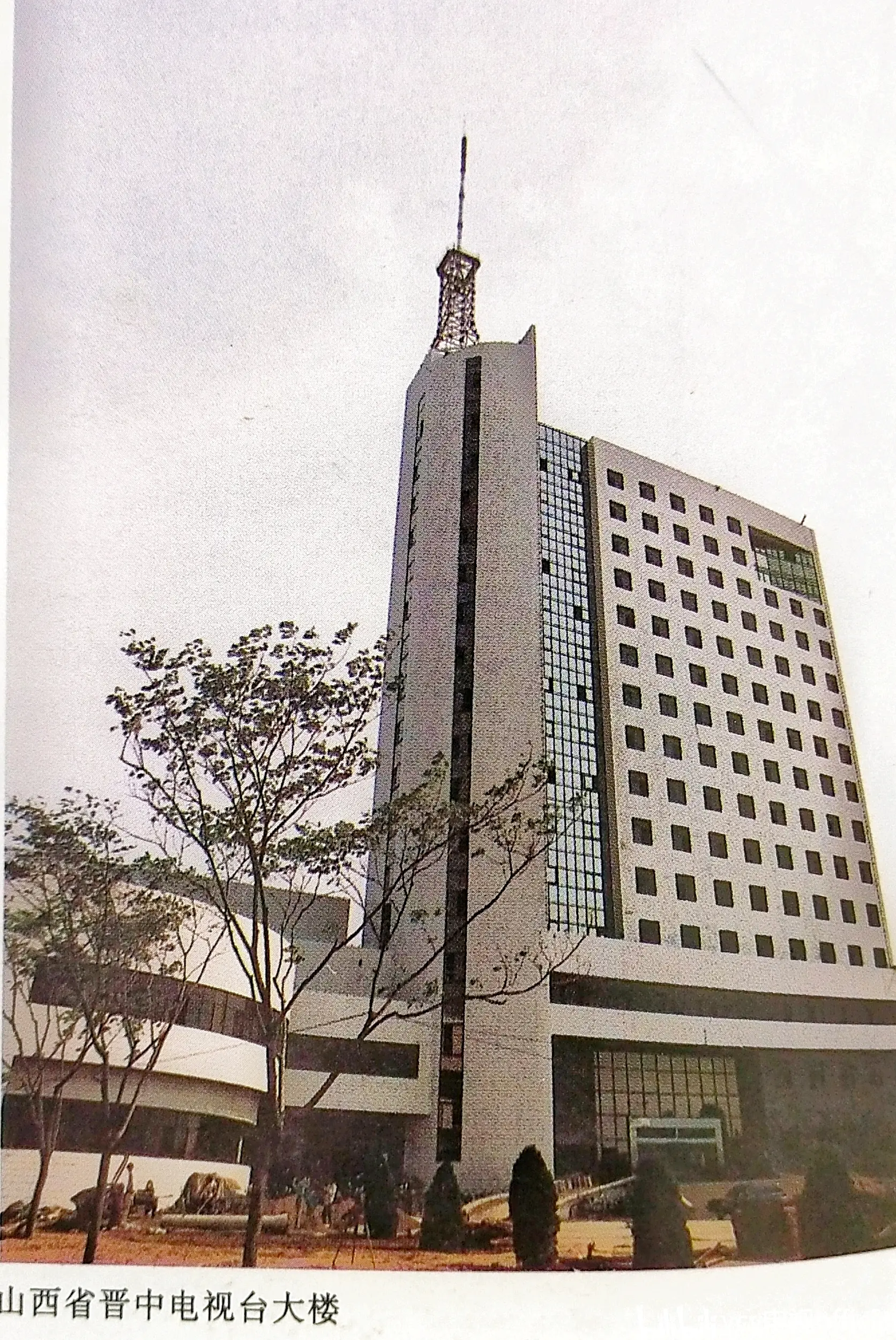 内蒙古广播电视台 B站