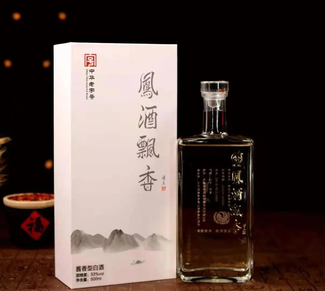 辽东第一名酒，北方小茅台，现在的凤城老窖为啥没人喝？-推酒家资讯