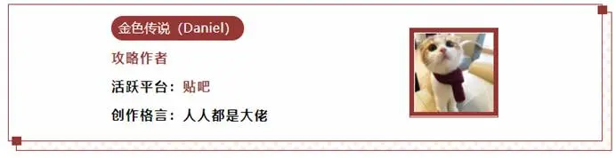 Pk赛季新武将 小关张 来袭 将门虎子 势不可挡 哔哩哔哩