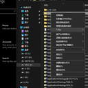 关于安装定制系统的Windows显示中文语言、软件显示乱码适用方法·趁热