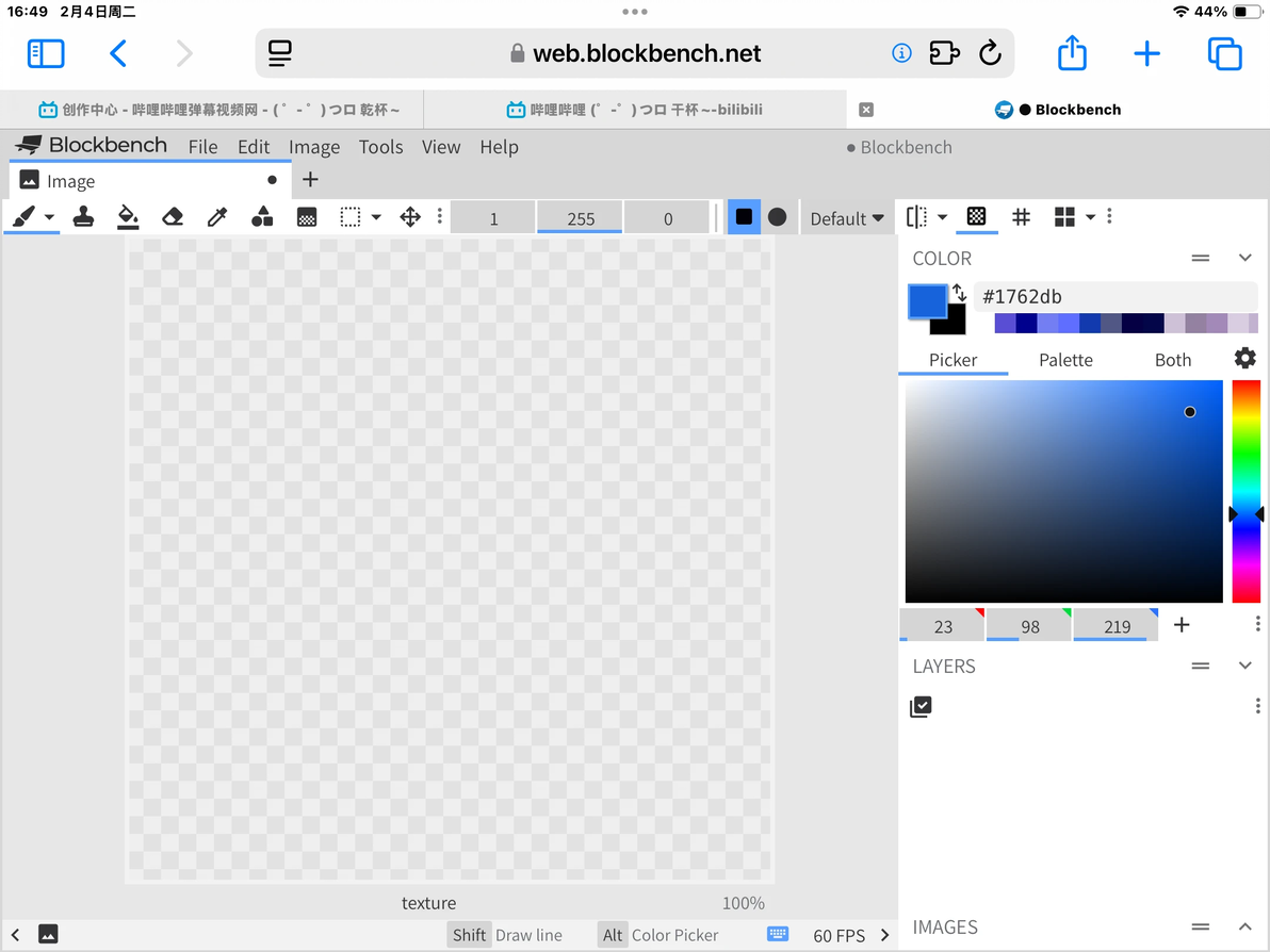 _/js/texturing/color.js - 哔哩哔哩