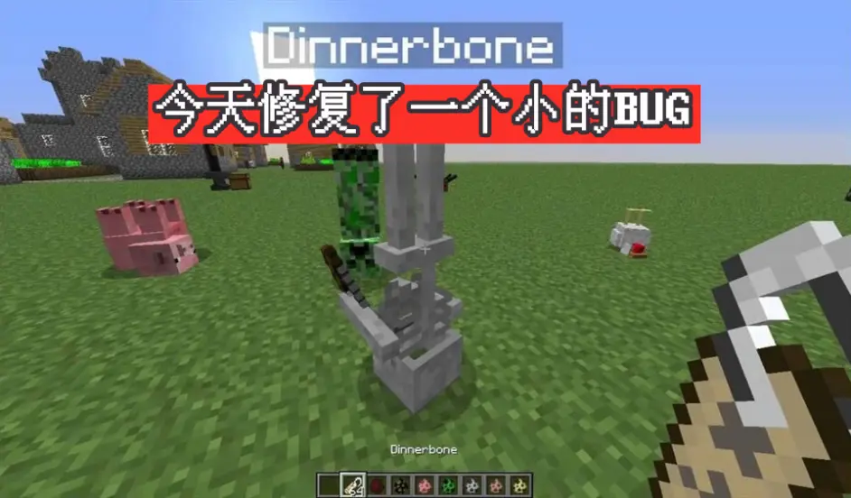 为什么我的世界没有声音 一段minecraft爆笑梗的历史 哔哩哔哩