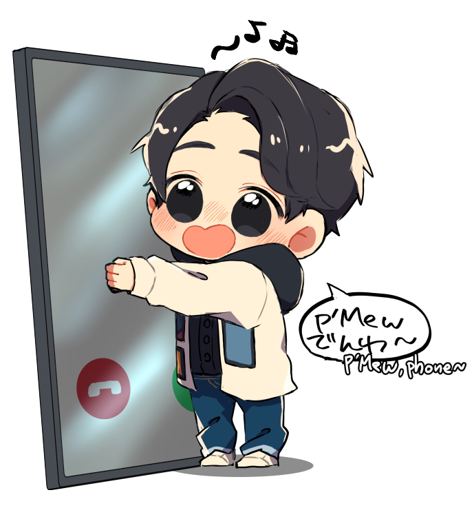 缪糕8月图第十二弹-早安兄弟们!