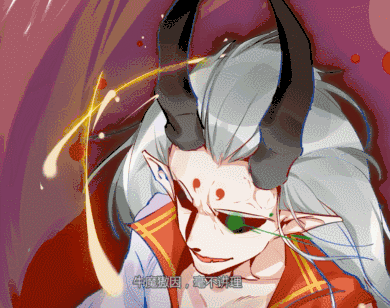 白泽遇上獓因一场旷世对决即将上演