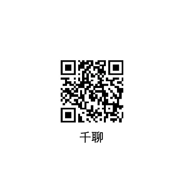 中国书法简史5——隋唐五代书法