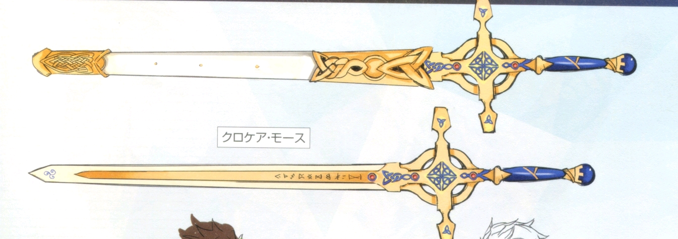 fate系列宝具真名大全篇目Ⅰ玛修织田信长