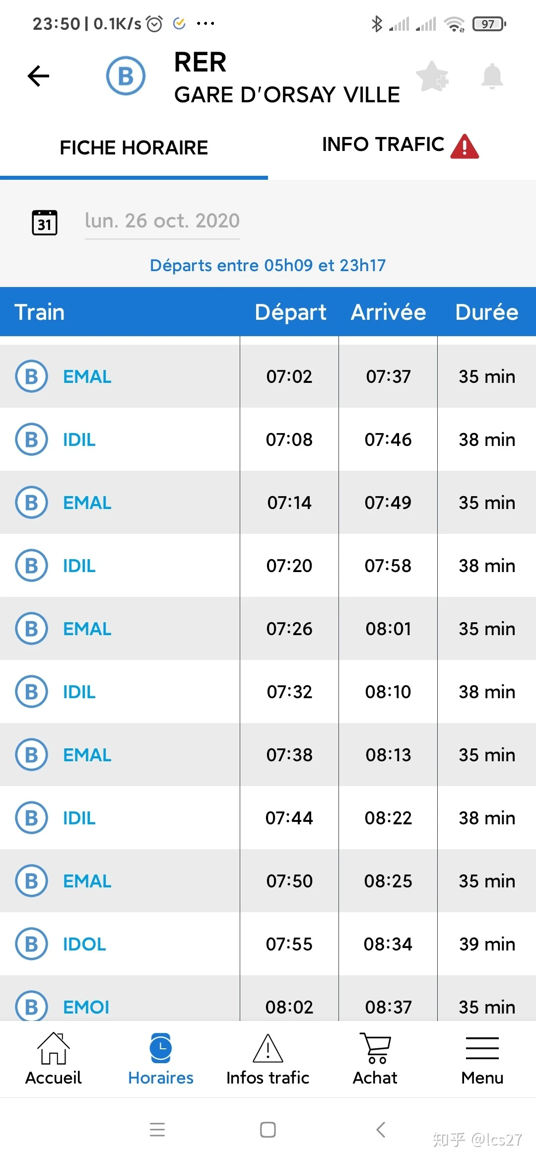 Rer Code Mission