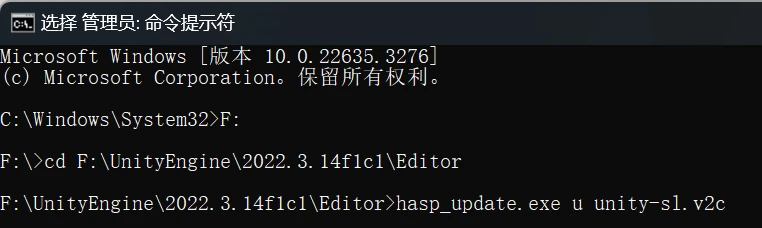 Unity Sentinel LDK Protection System Feature has expired (H0041)解决方法 - 哔哩哔哩