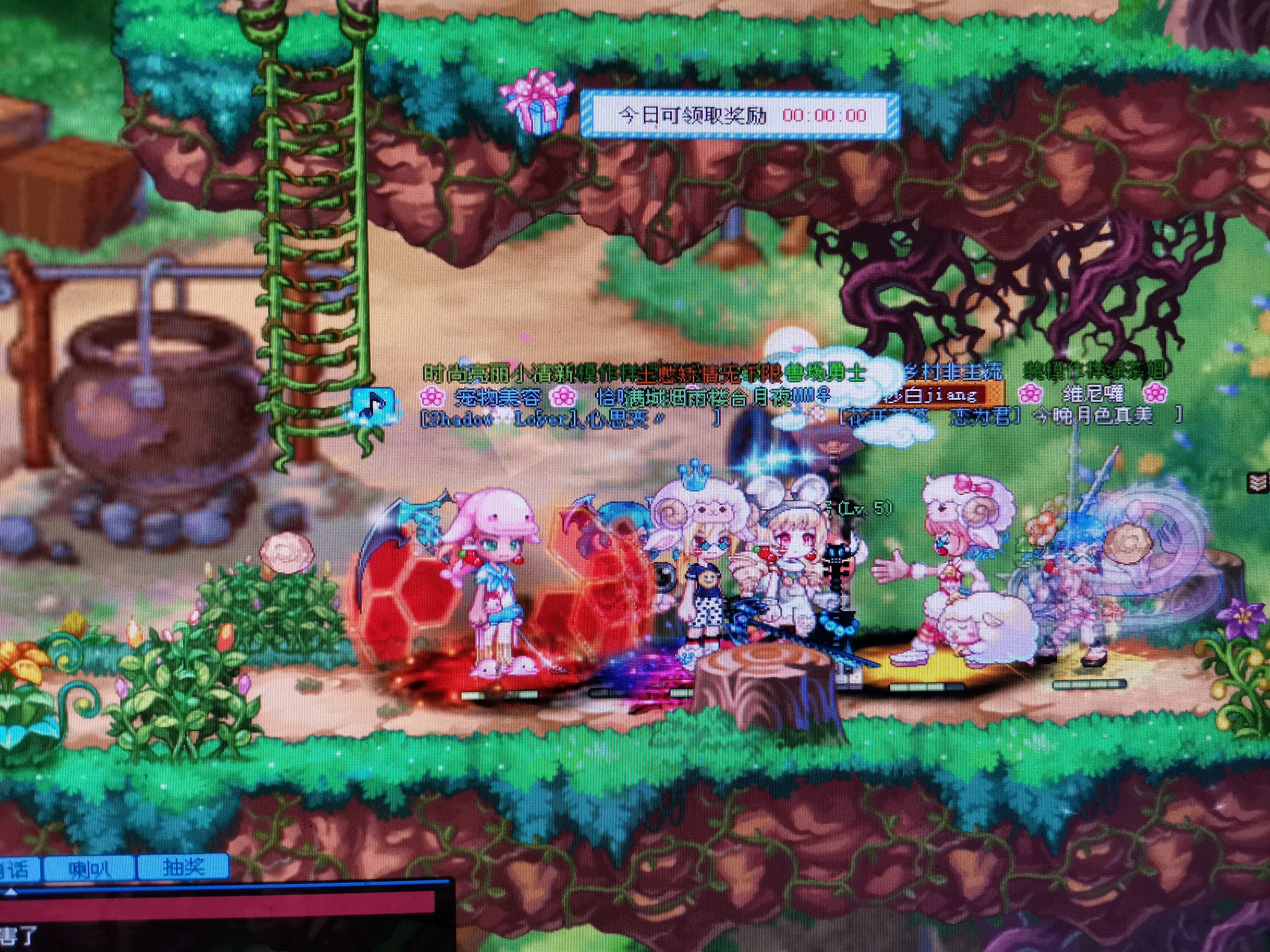 彩虹岛回归,哈哈,全体微氪金。