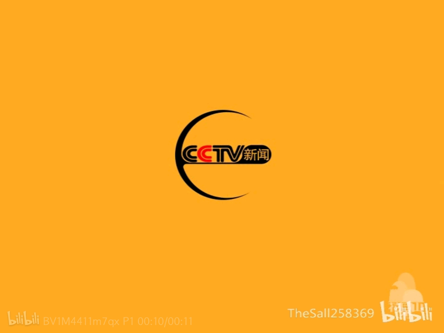  cctv13 