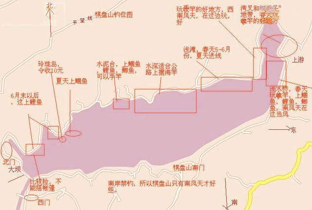 从一张钓位图展开,说说在水库钓位的选择