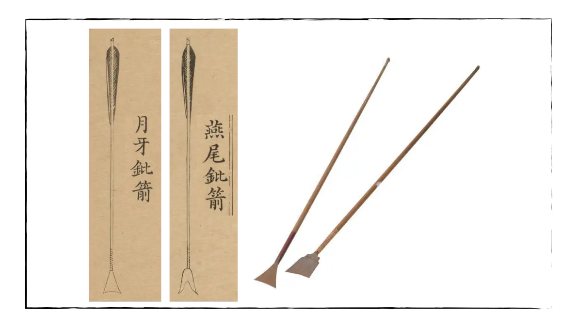 最终兵器影评