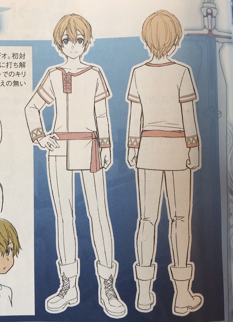 优吉欧(成年)人设图