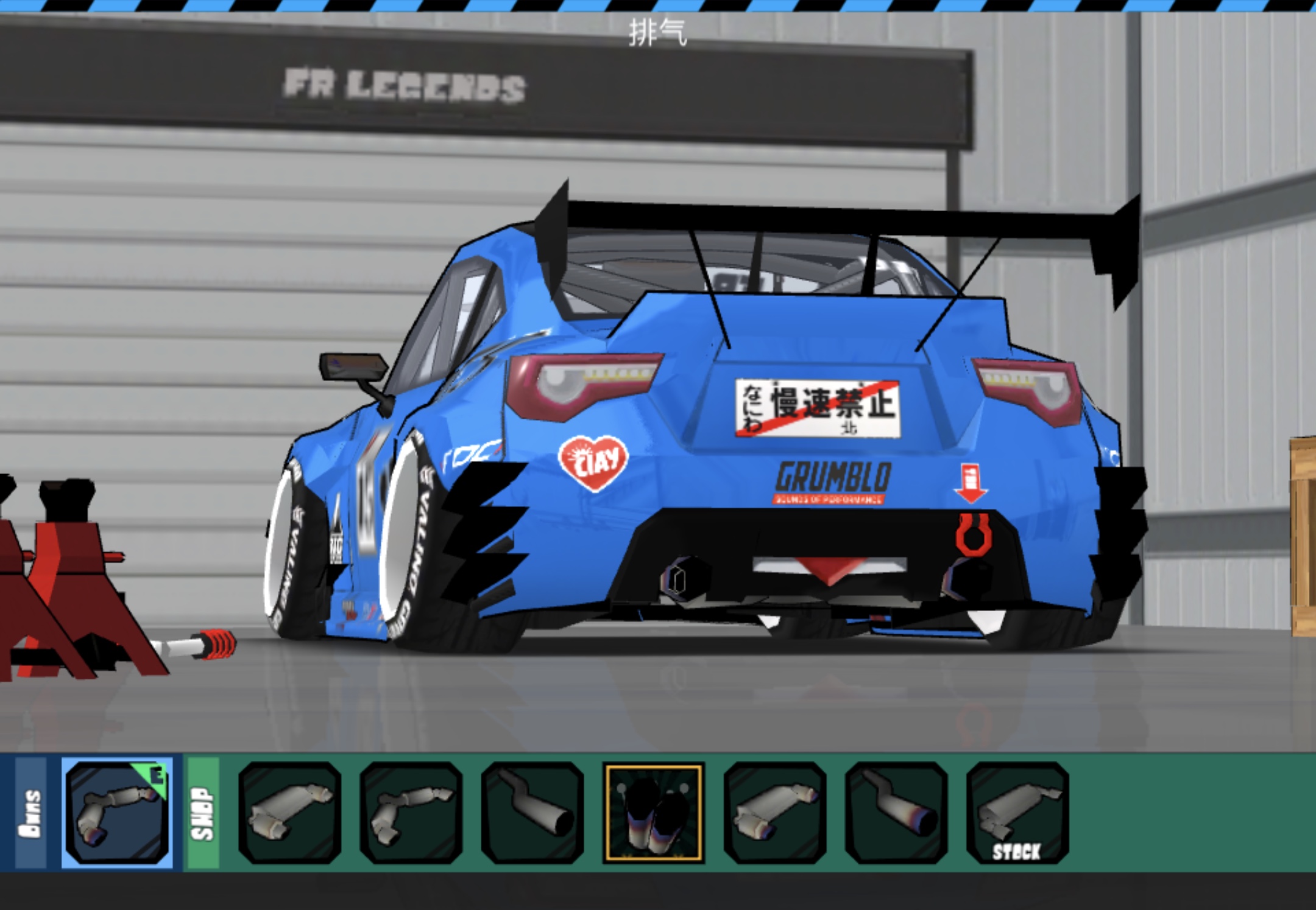 FR Legends：SUBARU BRZ改装方案 及 TOYO TIRES涂装（含代码） 哔哩哔哩