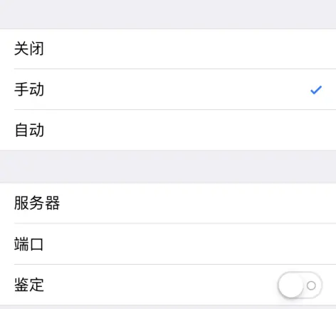 布卡漫画半隐藏以及全隐藏漫画的收藏方法 哔哩哔哩