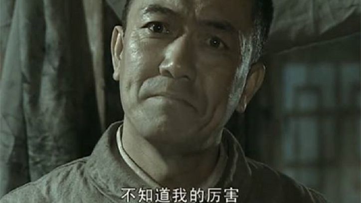 幼儿园新求生者(滑稽)——李云龙 - 哔哩哔哩
