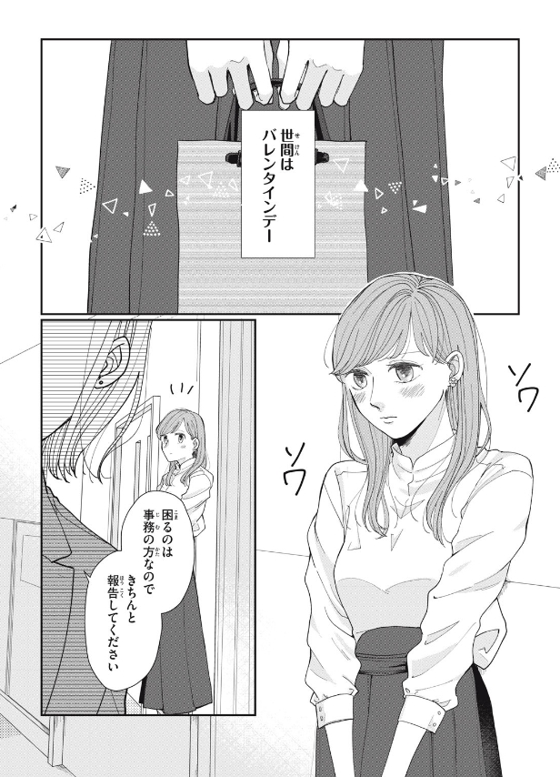 百合资讯（11/15）