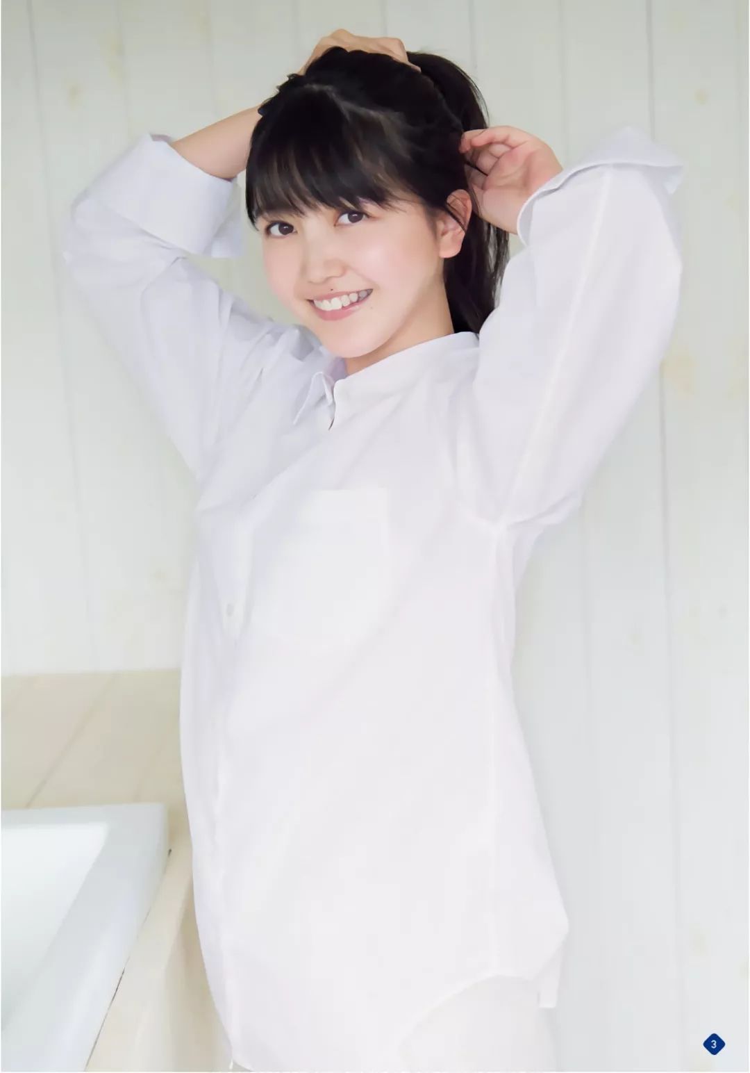 乃木坂46三期生写真福利赏析计划第一阶段