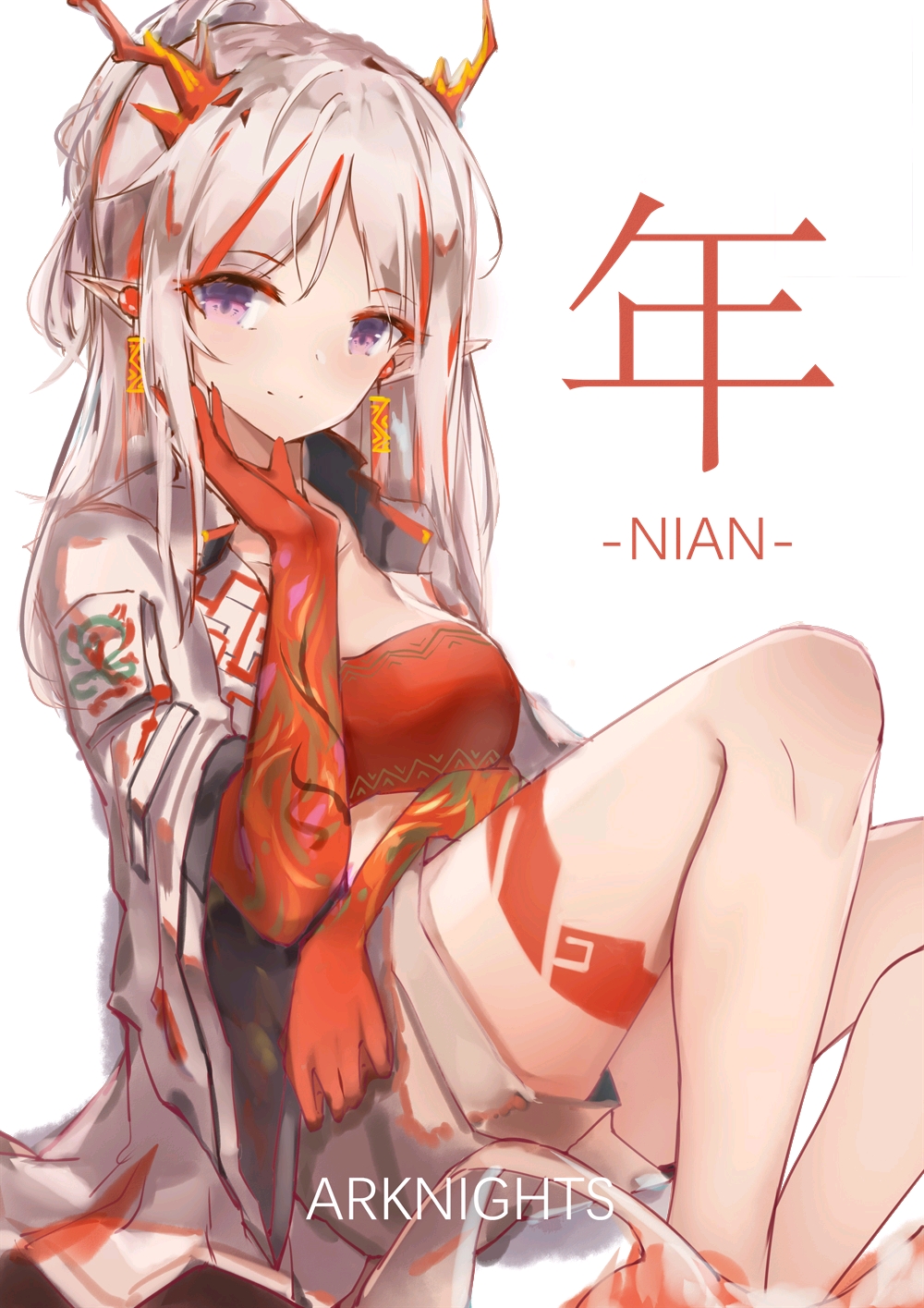 p站明日方舟图片搬运