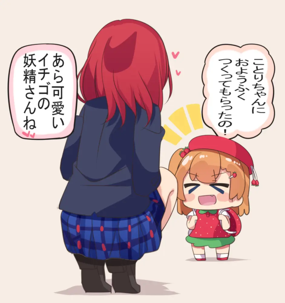 二次元动漫壁纸 P站日排行榜美图分享50张 且看且珍惜 长按点赞一套带走 哔哩哔哩