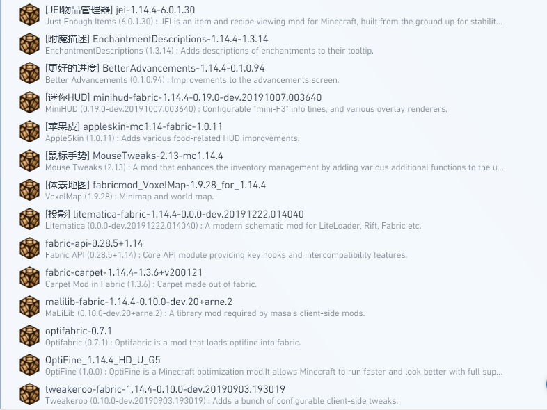  minecraft 1 14 4 uncaught exception in thread main 