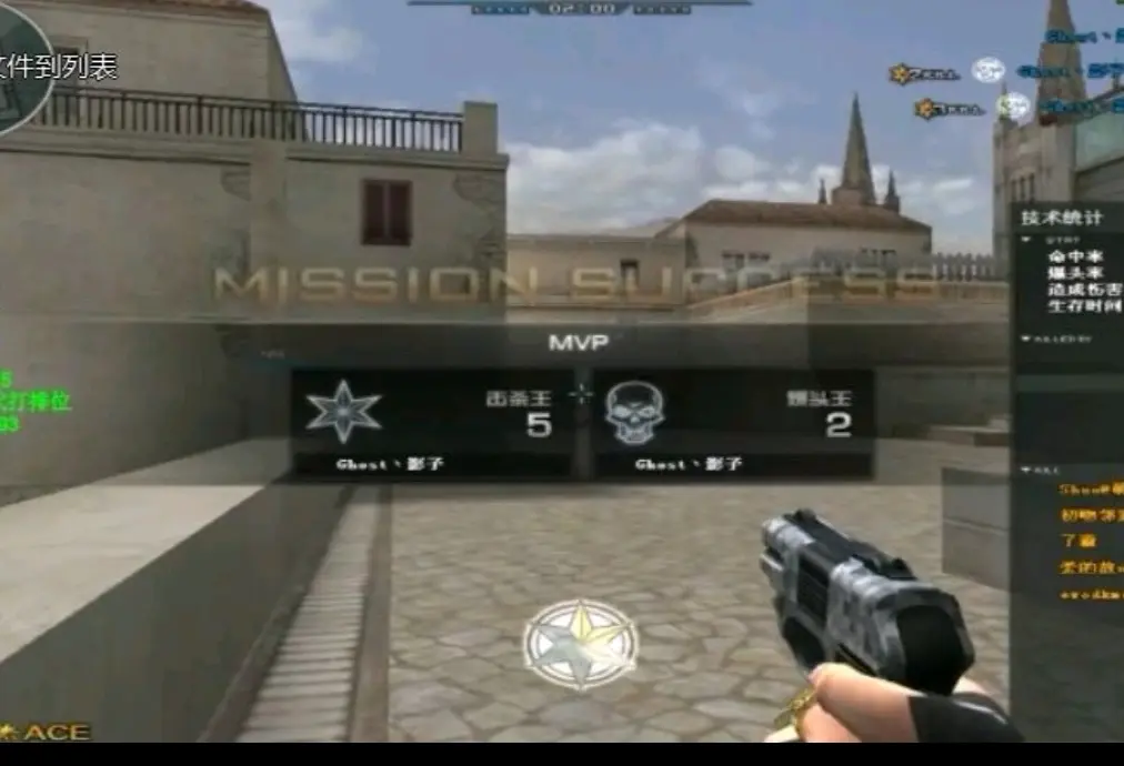 比赛专用图新黑色城镇介绍