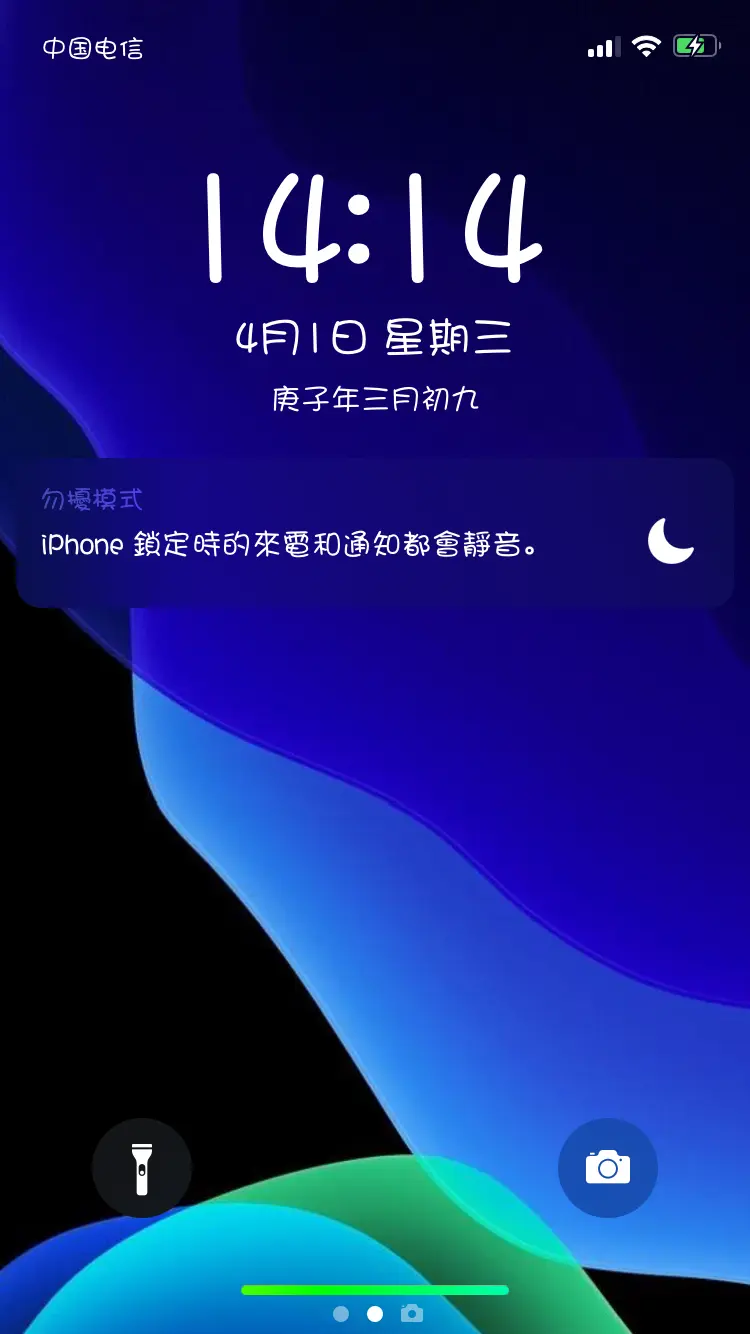 苹果6越狱,苹果6越狱教程 苹果6越狱,苹果6越狱教程