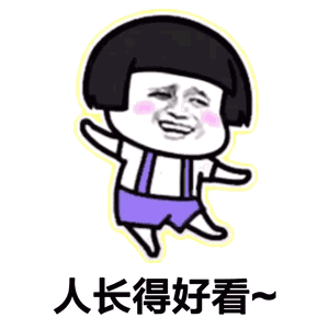 和两个熊梓淇谈恋爱张子枫在我和两个他这把玩嗨了